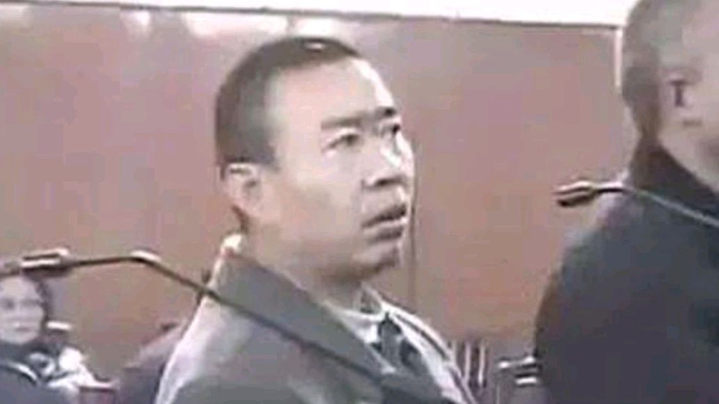 胡文海案件详细经由