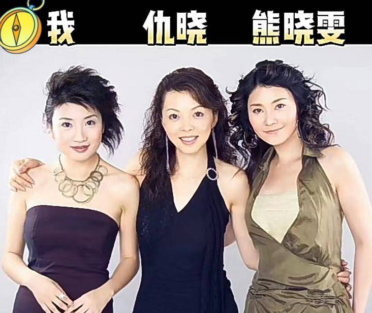 仇晓的老公