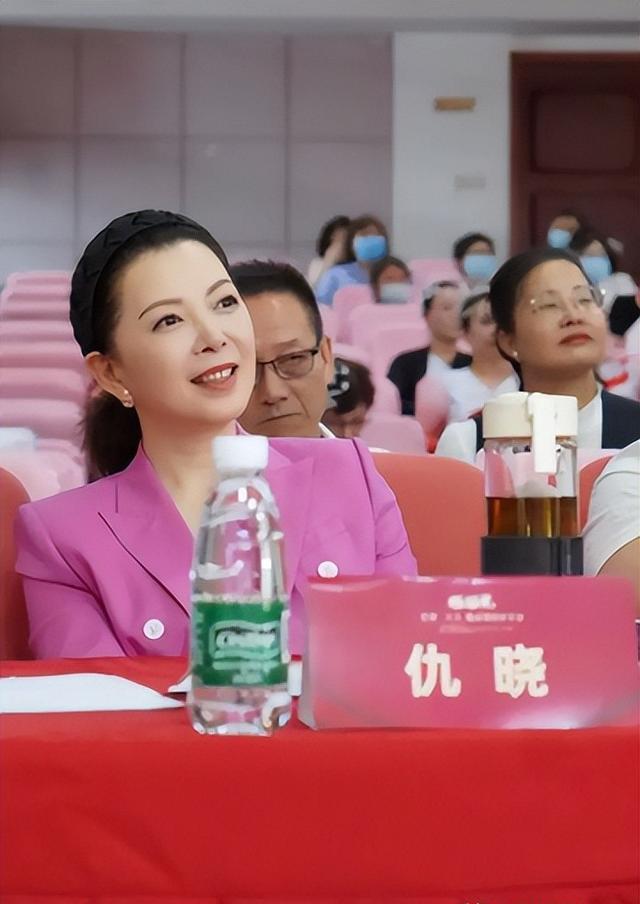 仇晓的老公