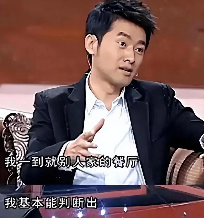 任泉成婚了吗