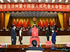 2022年10月政协集会什么时候开
