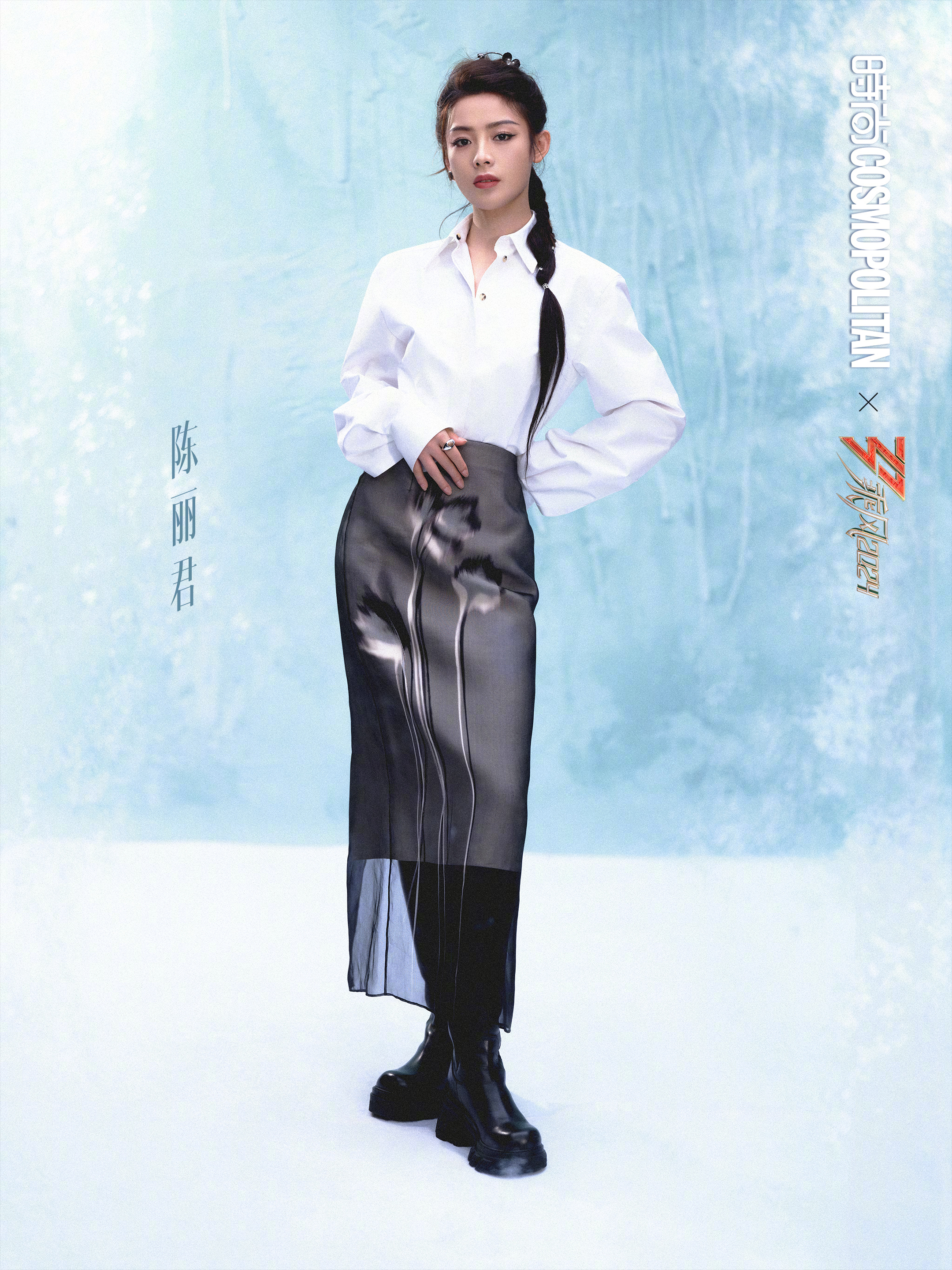 陈越团体材料引见