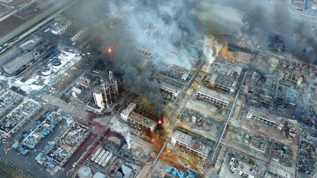 响水县化工场爆炸