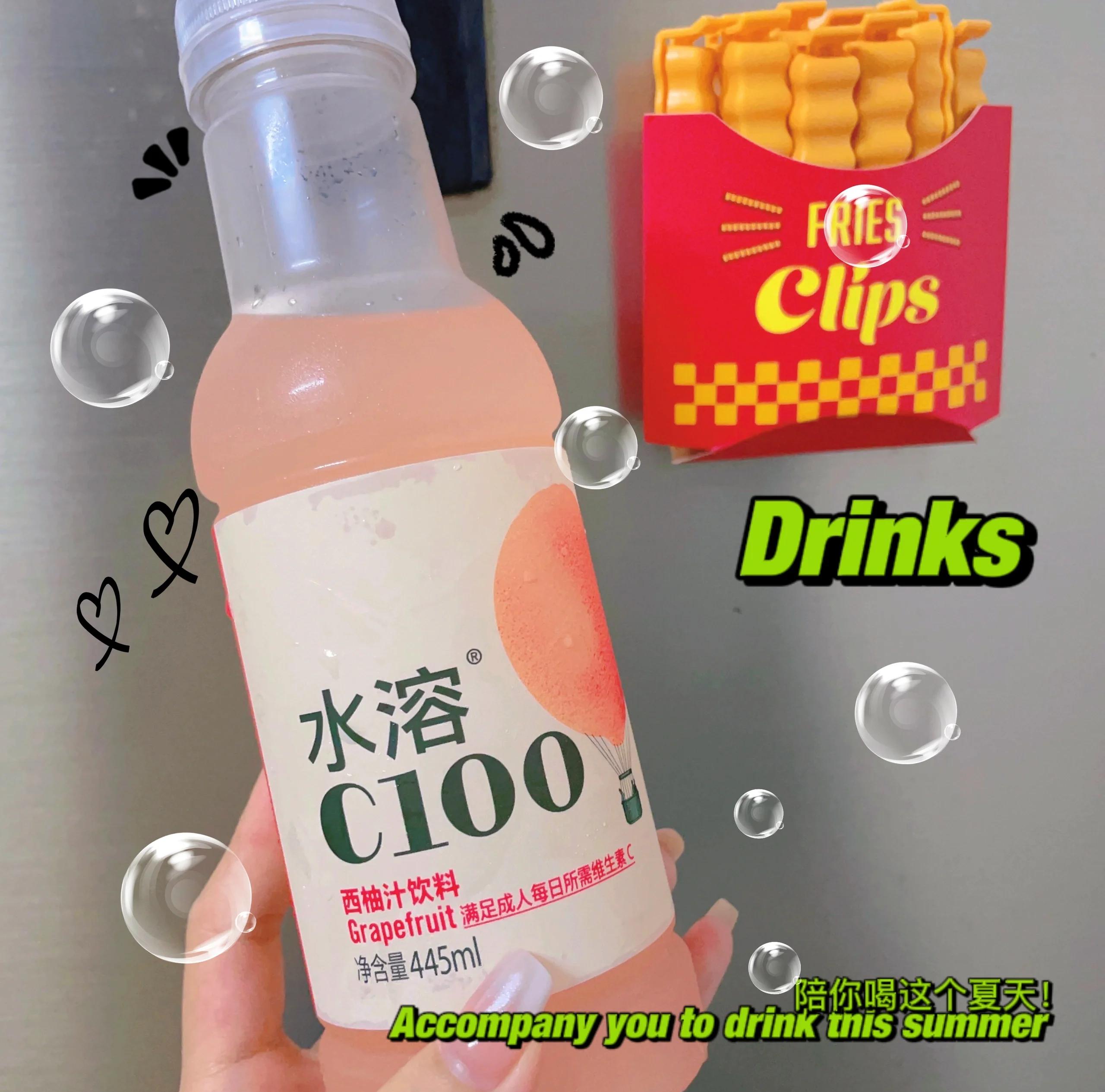 水溶少女