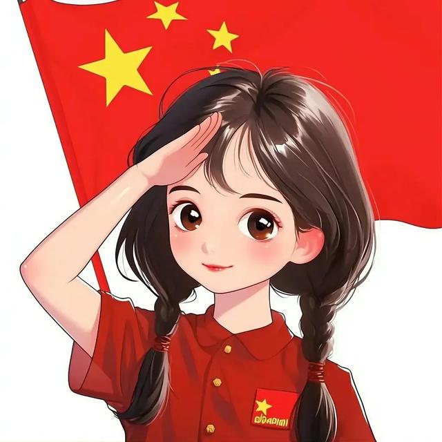 霸气头像国旗