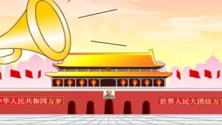 我爱北京天门歌曲