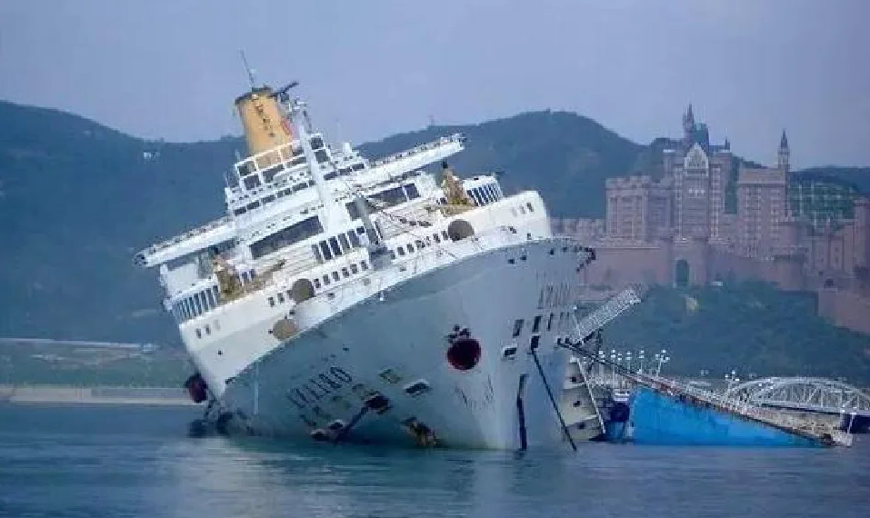 海娜号邮轮