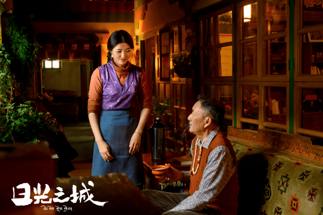 日光之城是哪个都会