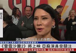 赞沃卡的箱子