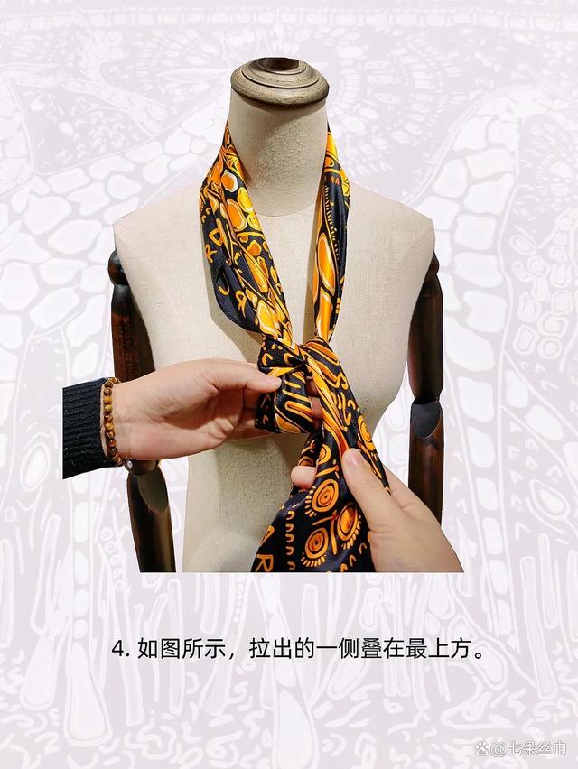 长丝巾的围法
