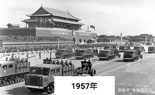 十一阅兵工夫