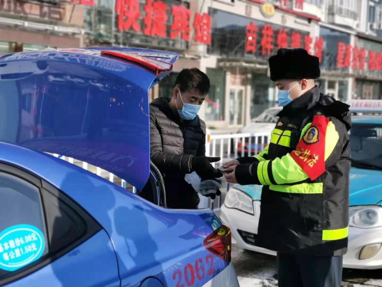 佳木斯出租汽车补贴发放嘉奖资金