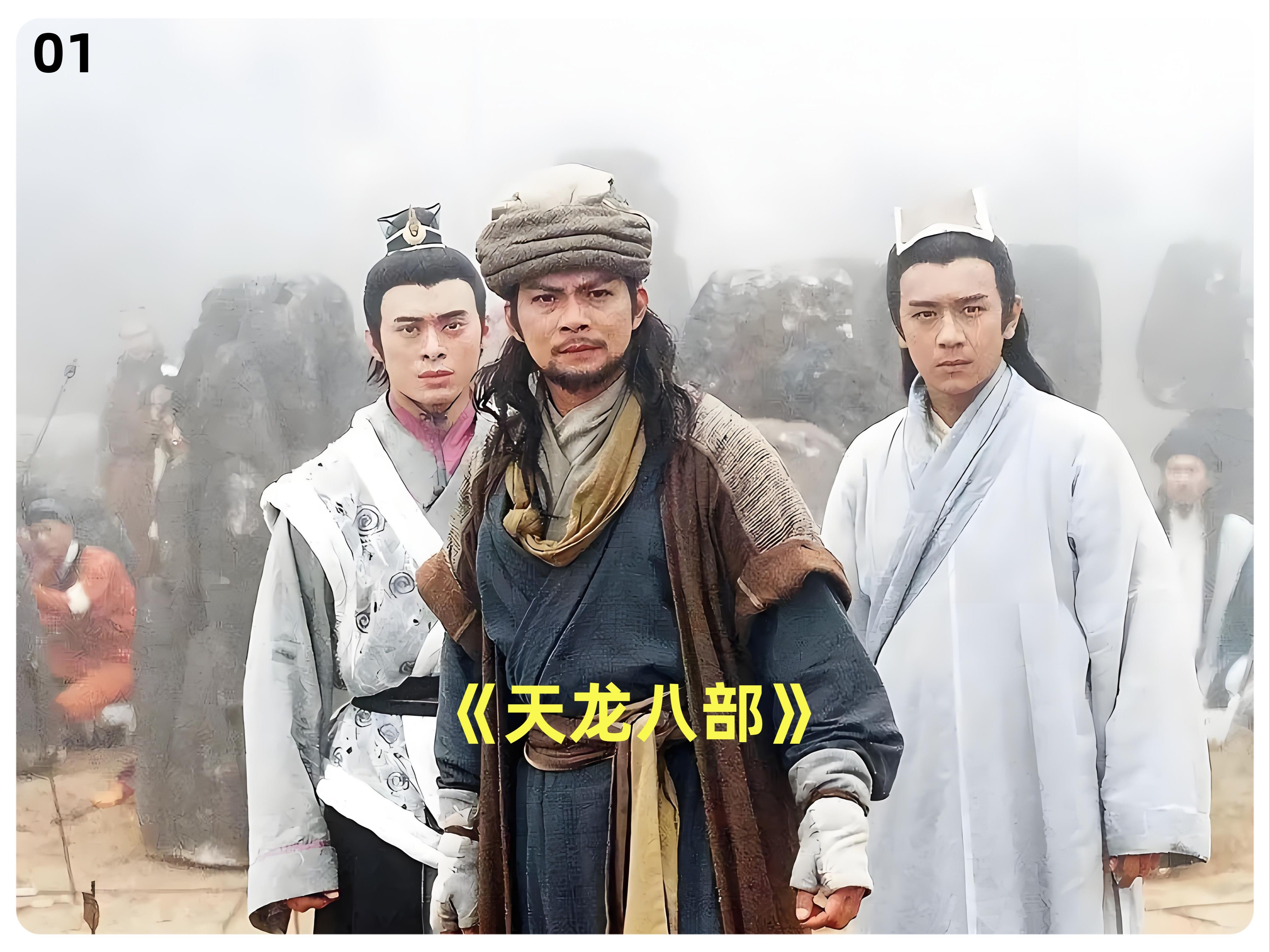 一夫当关开过什么生肖