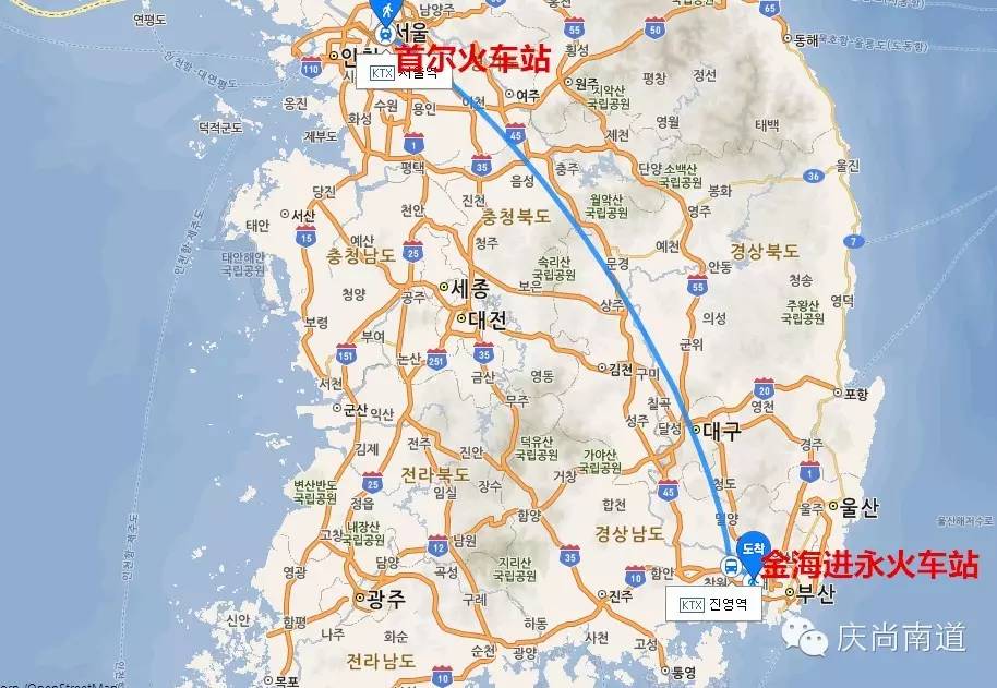 韩国旅游线路