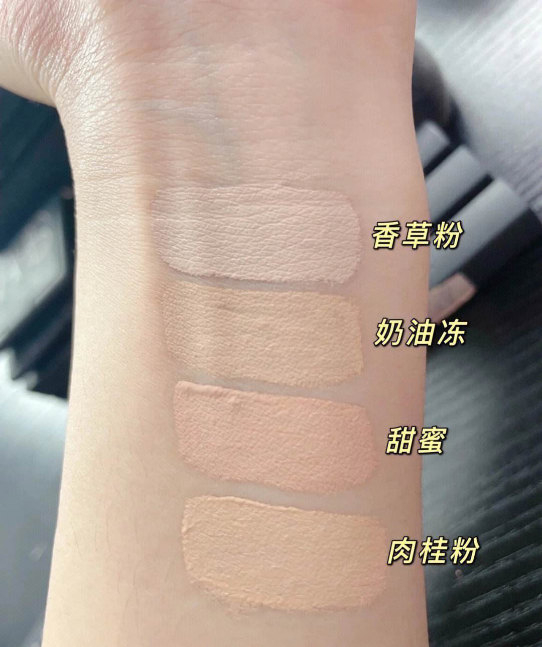 nars怎么读