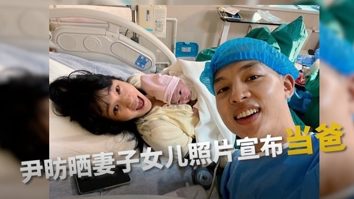 吴孟珂出生日期