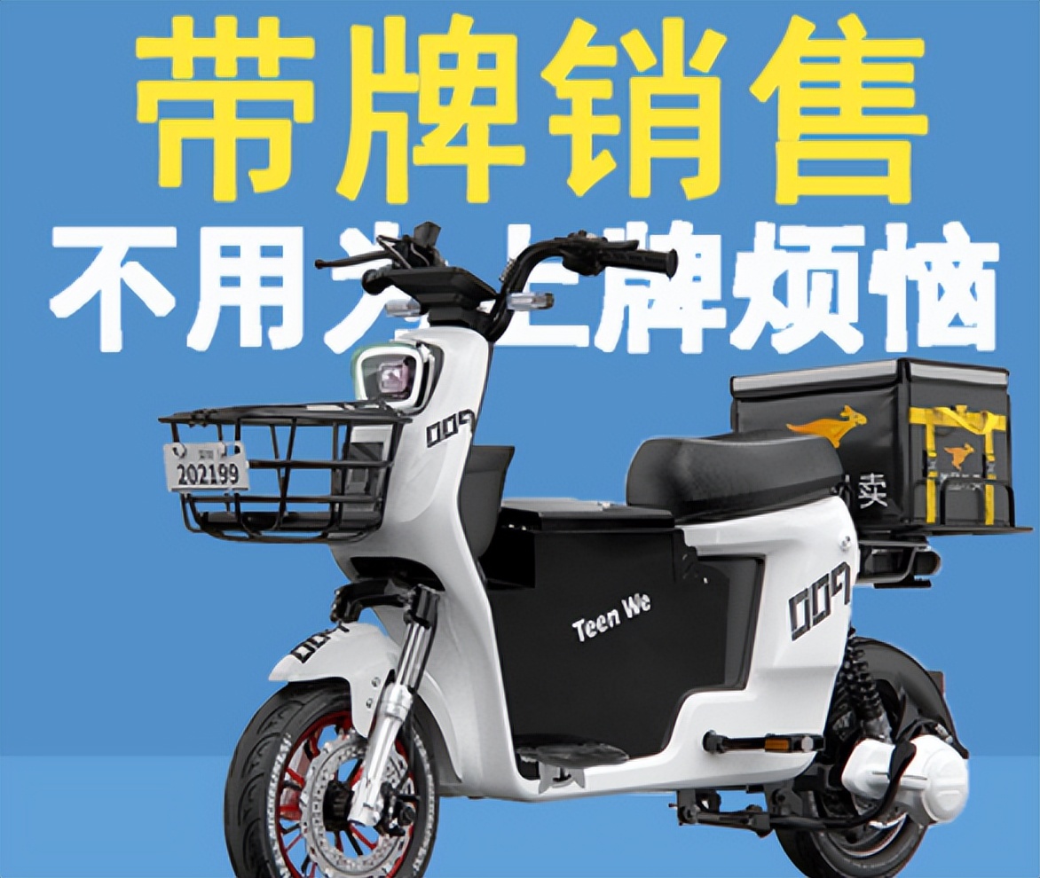 斗极小辣椒四核