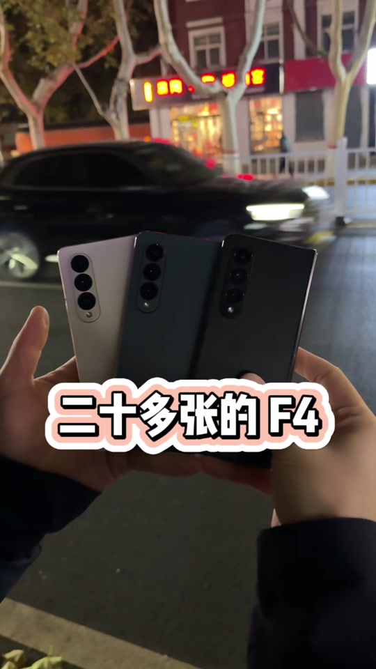来电归属地插件