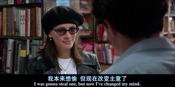 一夜情攻略