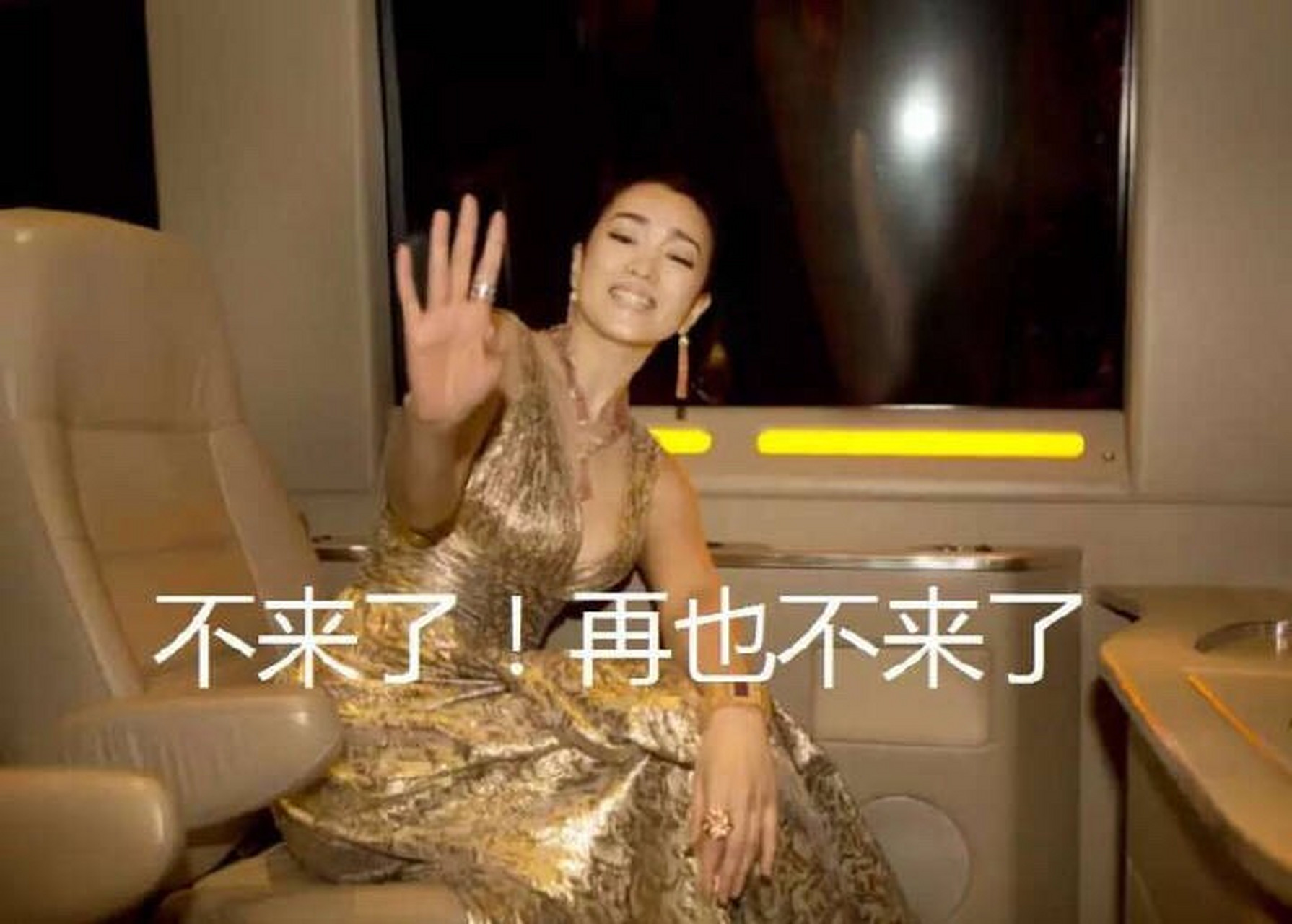 金马奖傅榆女导演近况