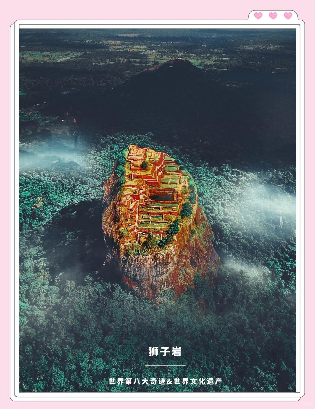 斯里兰卡穷到什么水平
