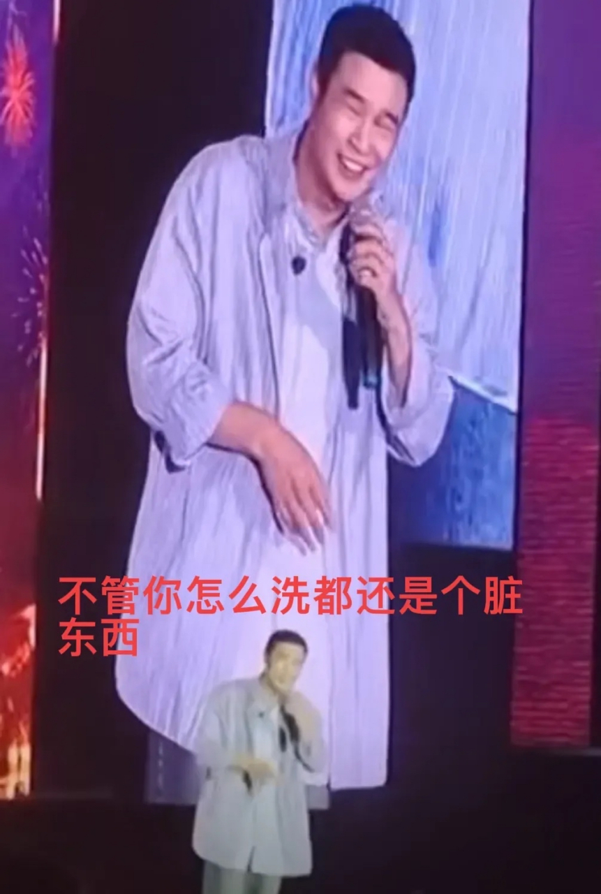小沈阳比来出什么事了