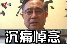 papawu吴雨晴