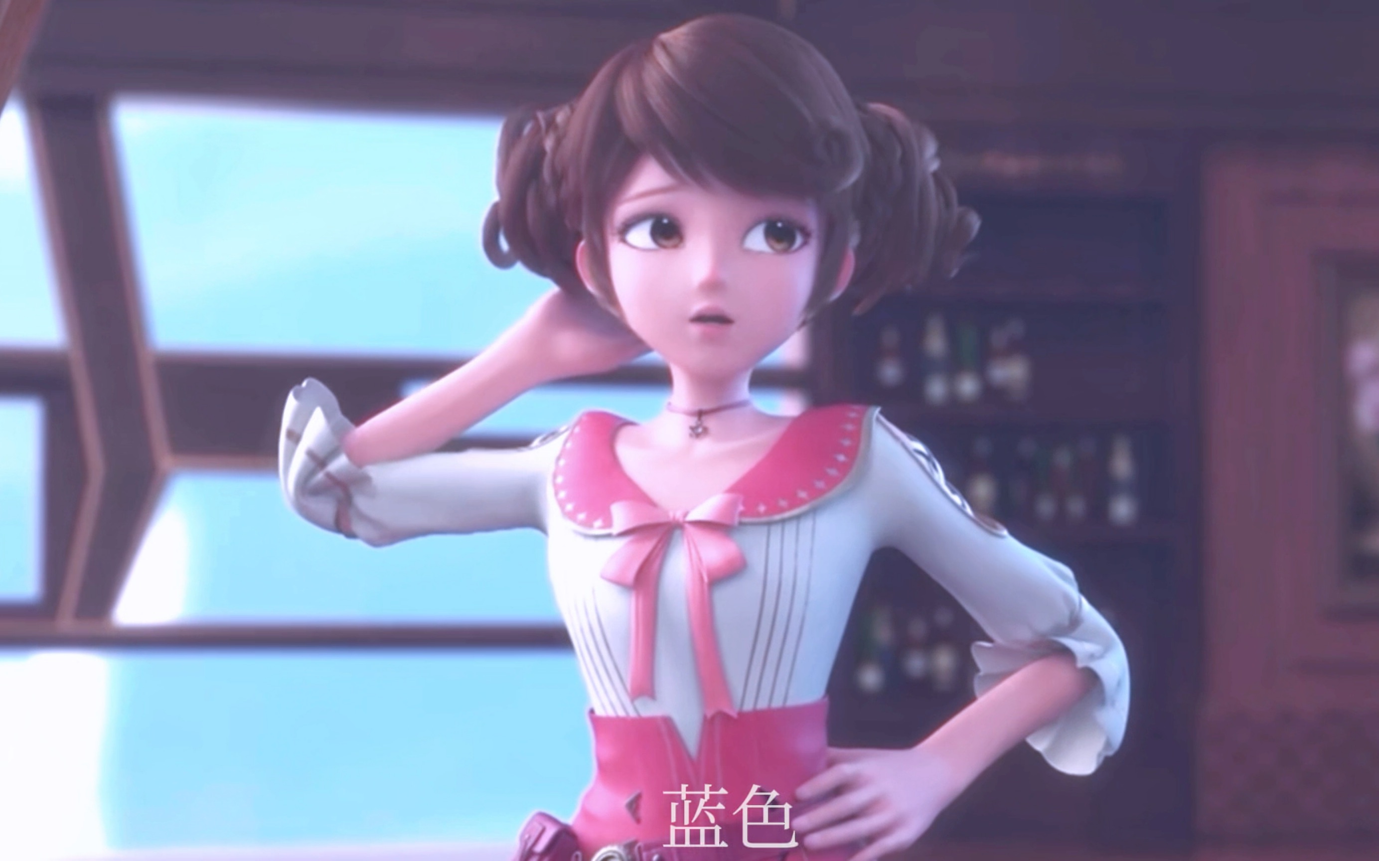 斑斓星学院