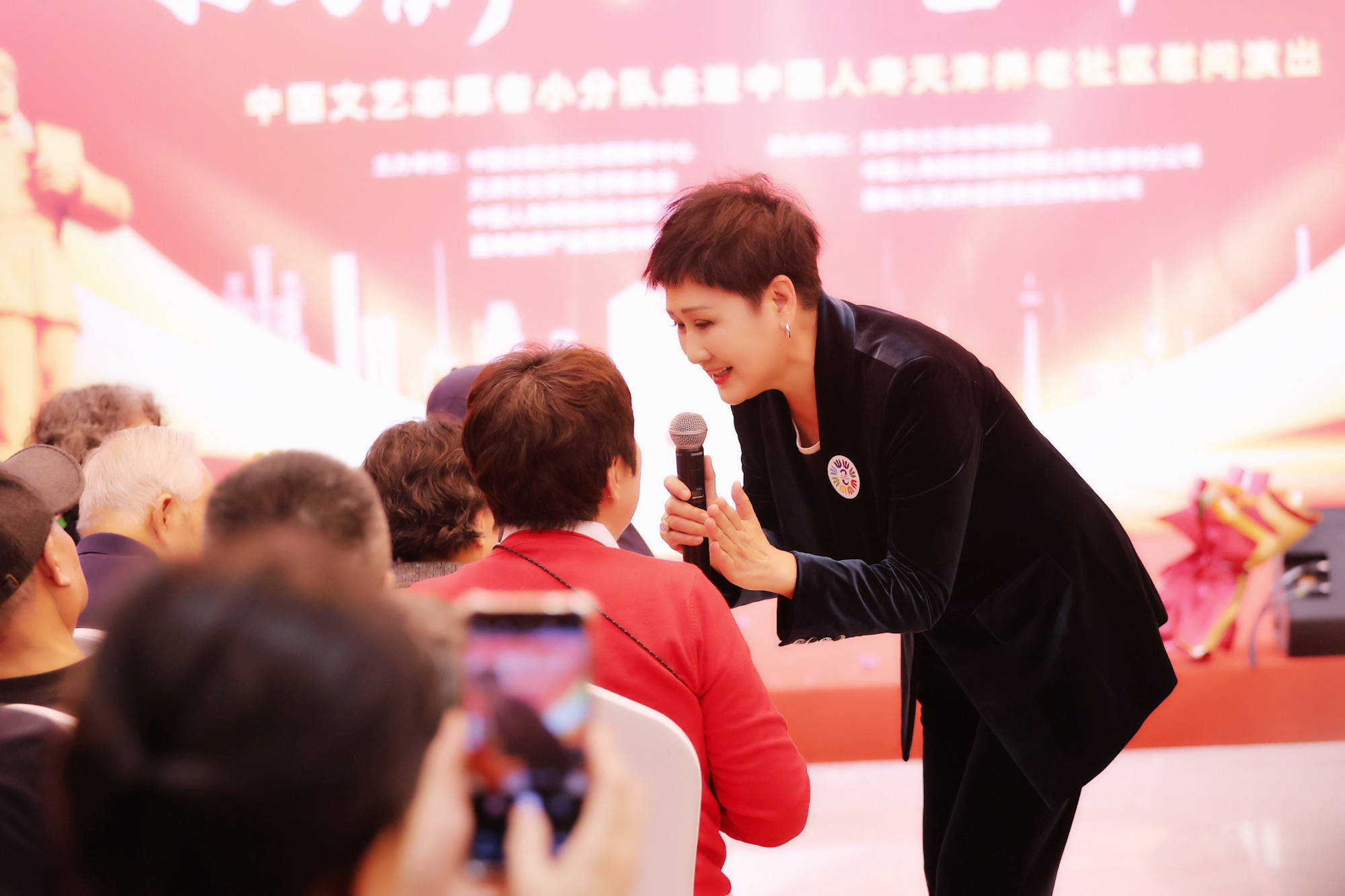张凯丽向家乡吉林捐款100万抗疫