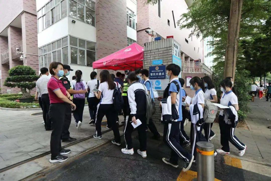 深圳梅林中学