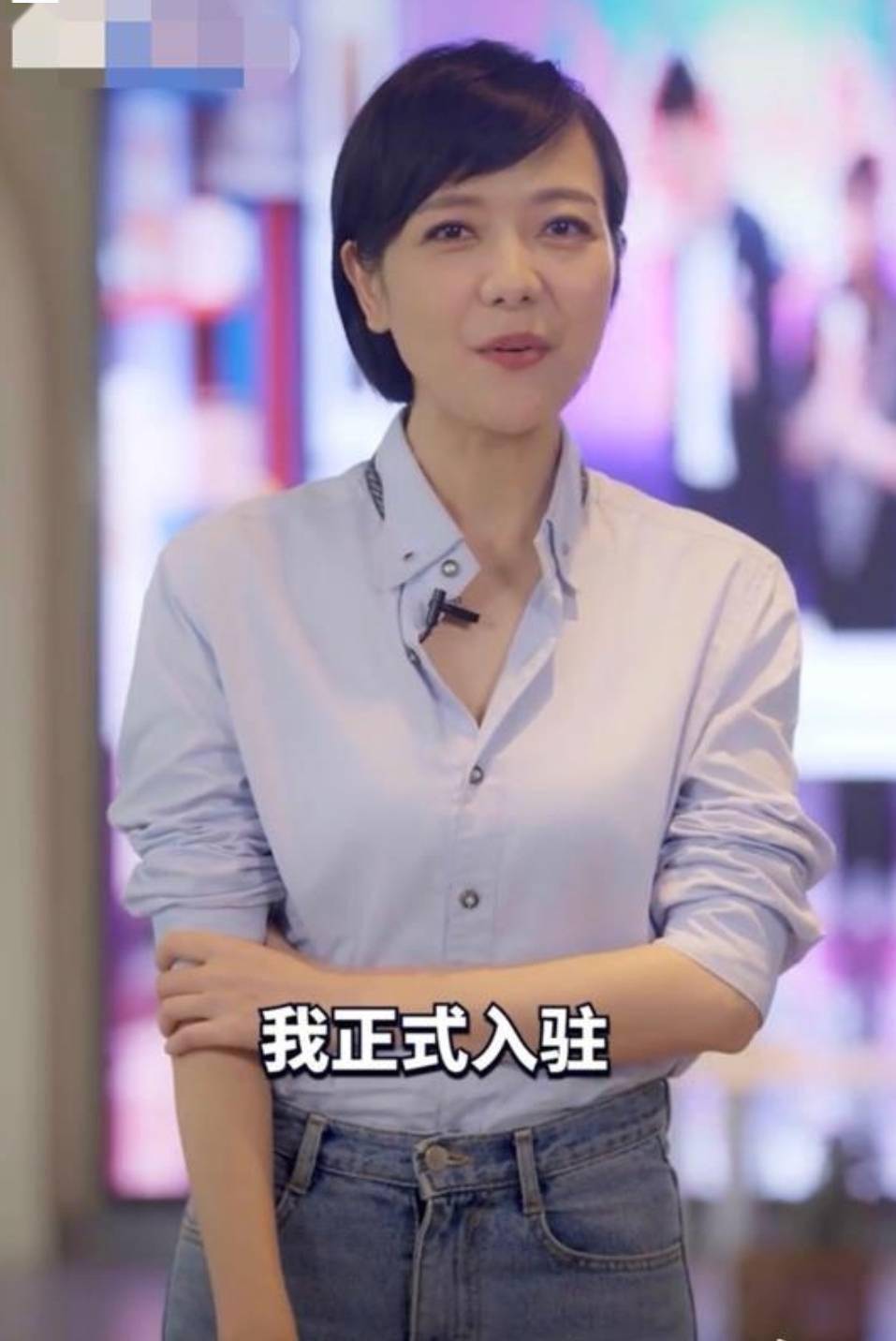 杨乐乐是不是有身了