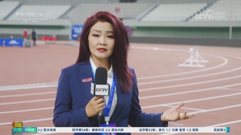 冬日娜是谁