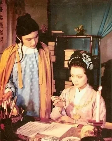 举案齐眉描述的是什么关系