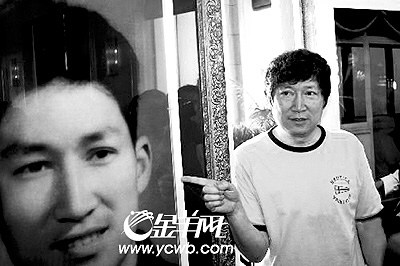 李春平和玛丽马丁的合照