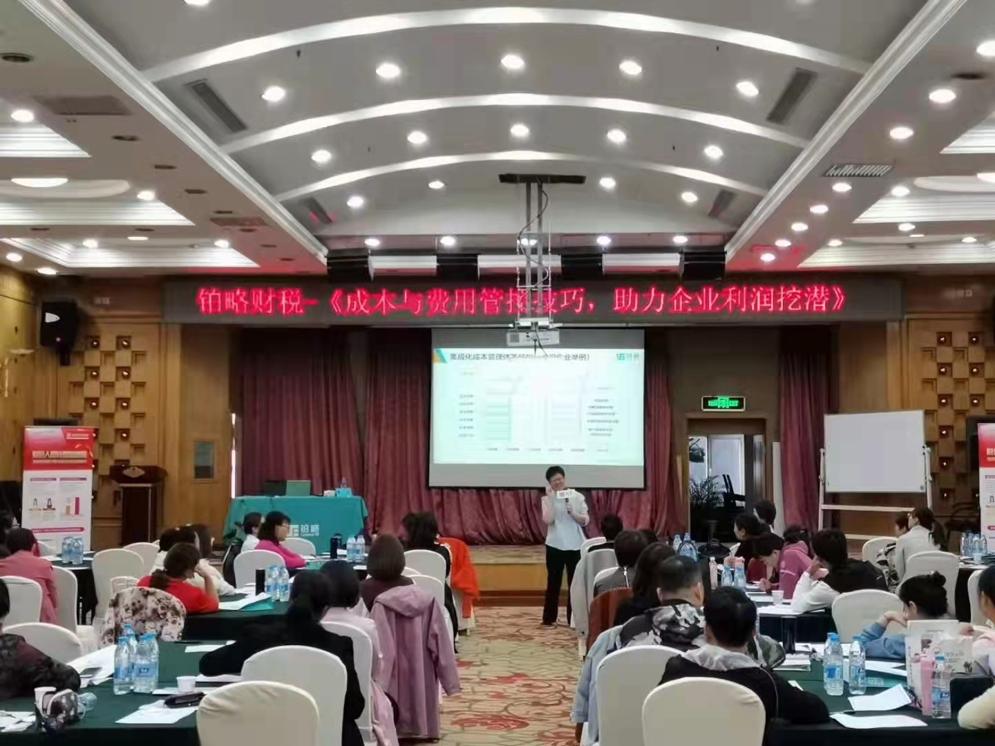 韶关市李欣