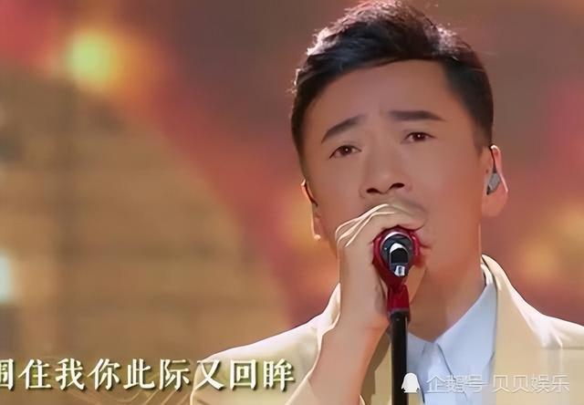 麦子杰怙恃