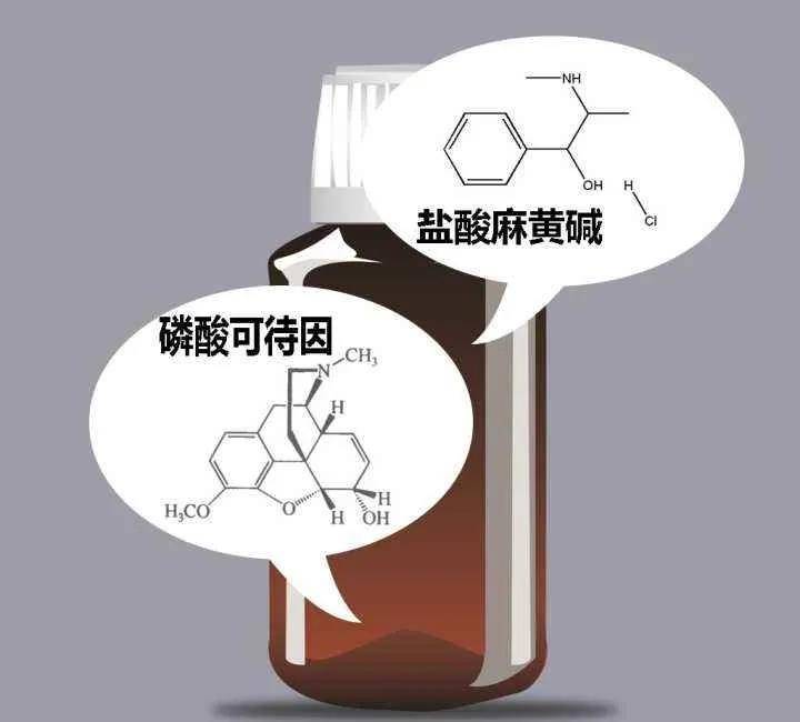 立健亭