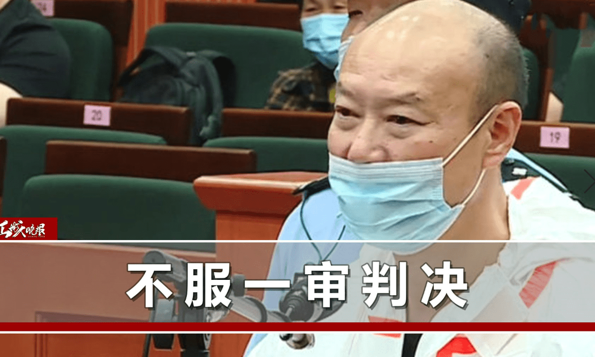 许国操纵什么碎尸细节人头呢的复杂引见