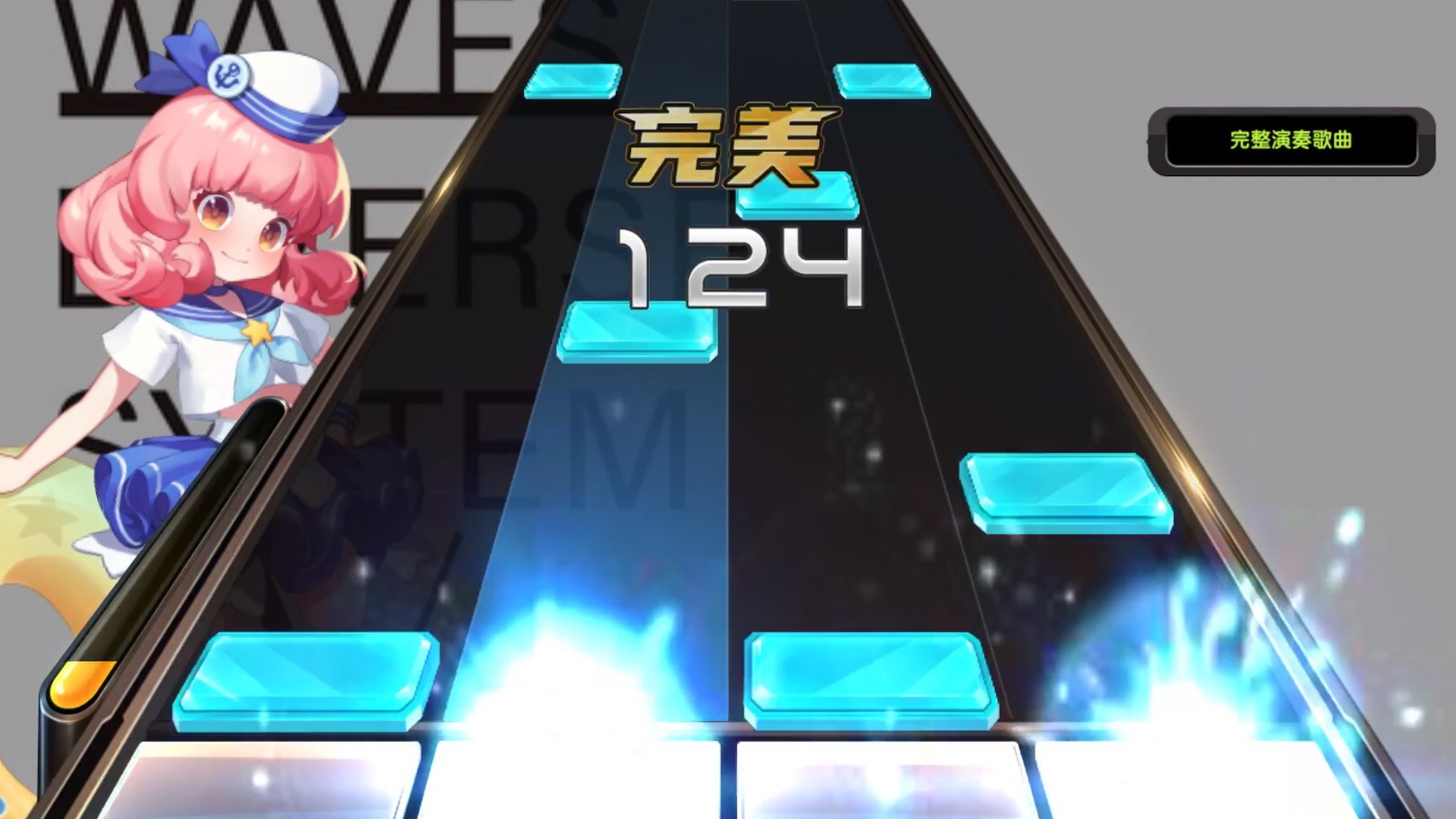 节拍巨匠离线歌曲包