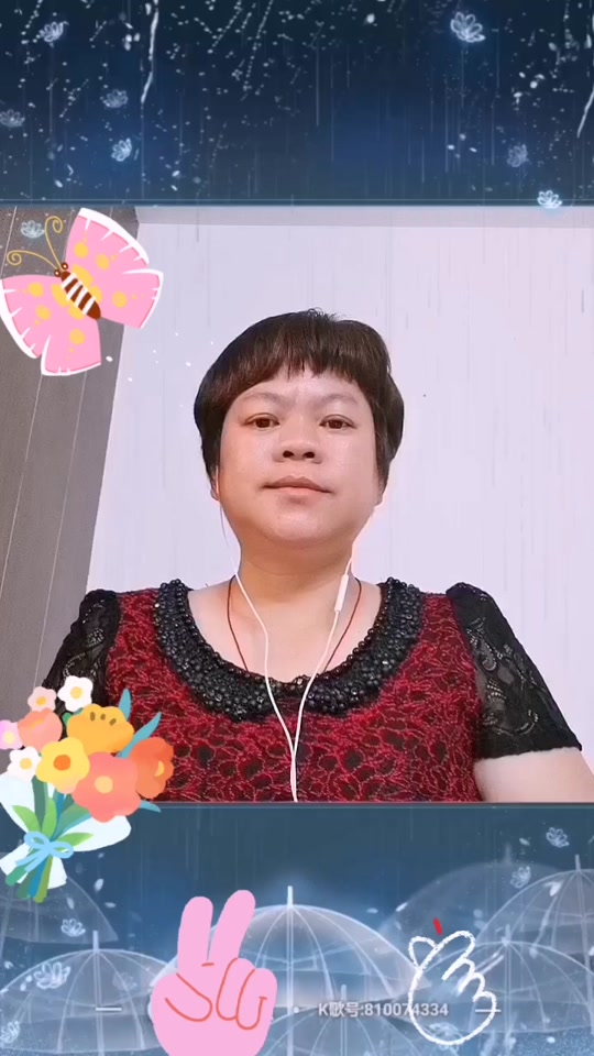 宾阳不同乐队