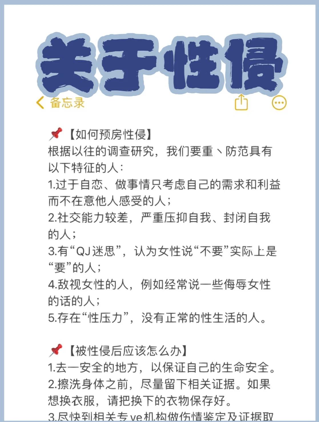 吴亦凡的事件是怎么回事