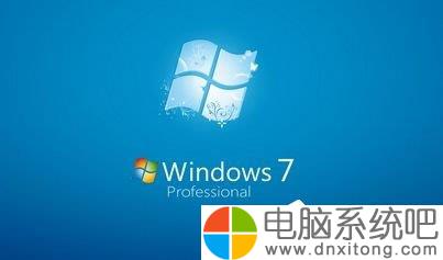 imeutil.exe是什么历程