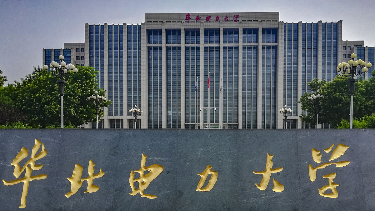 北京东方大学