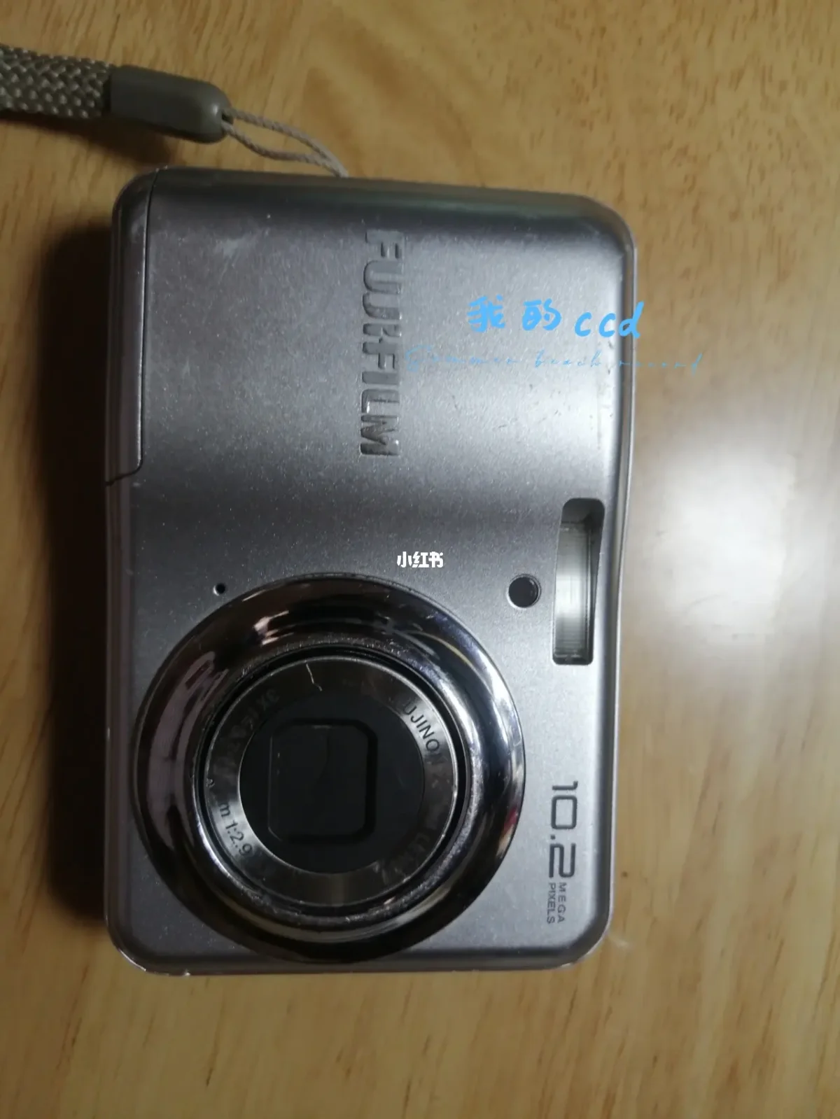 富士a175