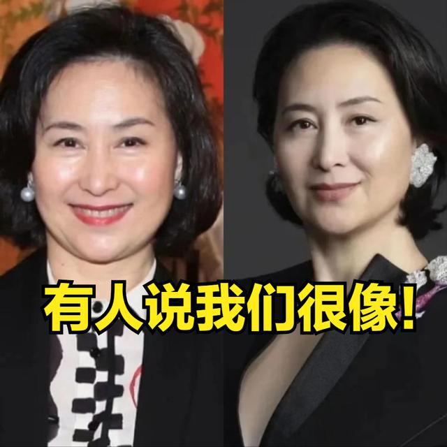 孟晚舟结了几次婚