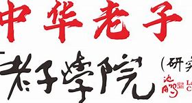 尼采i15