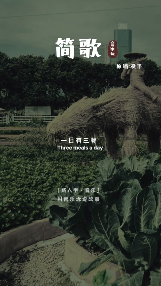 繁华落尽什么意思