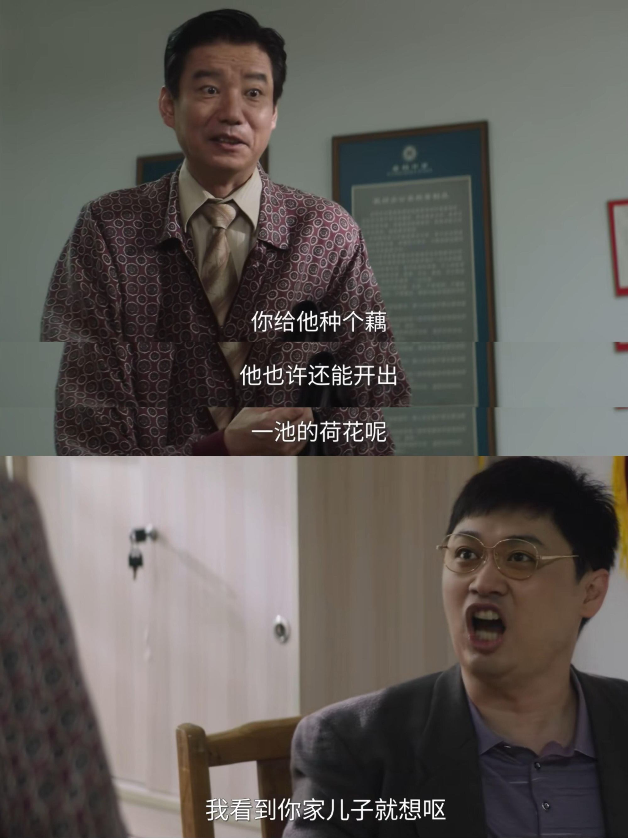 黄鸿发案件对我们今后的工作有什么启发
