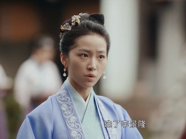 徐妙云第一次是朱允炆