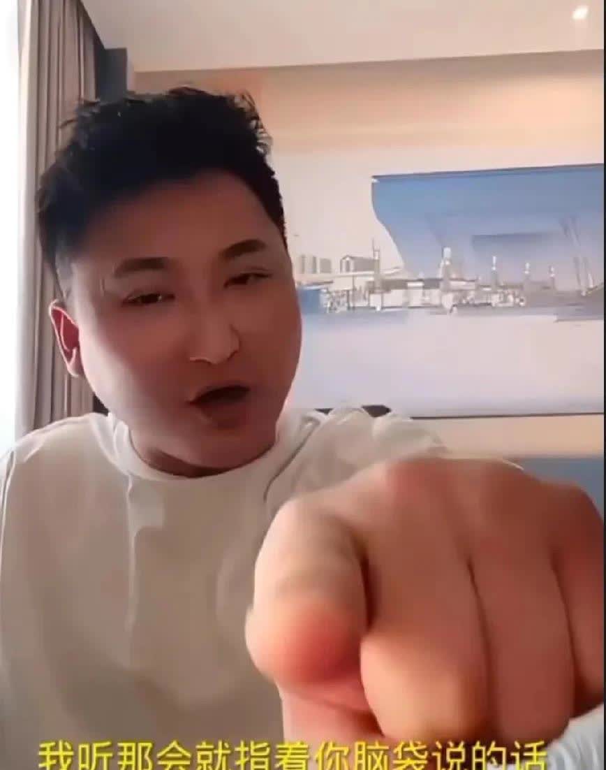 仙洋最新事件